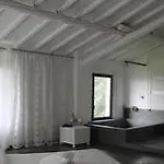 Eroma *